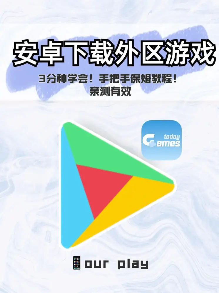 大发官网平台下载截图0